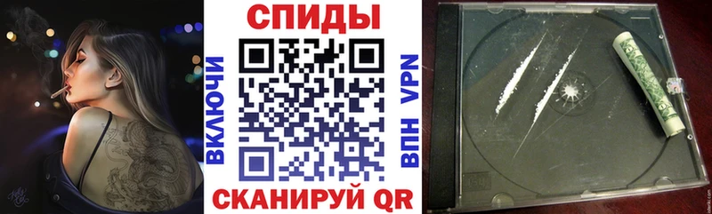 Амфетамин Premium  купить наркотики сайты  Зеленодольск 