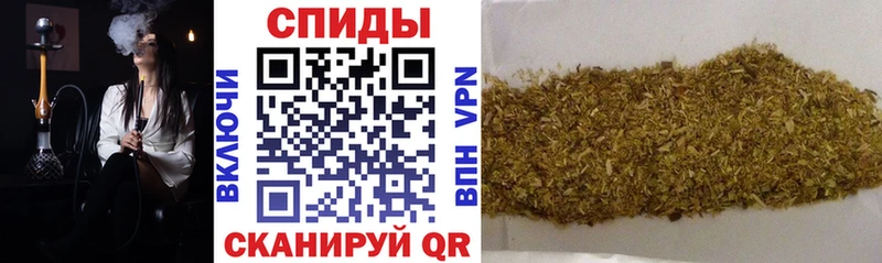 MEGA рабочий сайт  Зеленодольск  БУТИРАТ GHB  наркота 