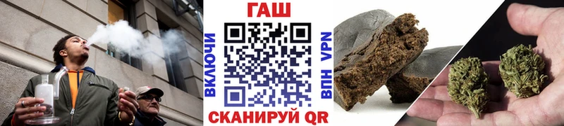 хочу наркоту  ссылка на мегу как зайти  ГАШИШ AMNESIA HAZE  Зеленодольск 