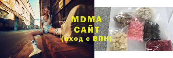 винт Зеленокумск
