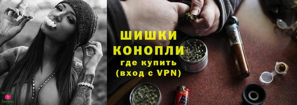 эйфоретик Зеленодольск
