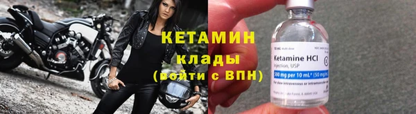 эйфоретик Зеленодольск