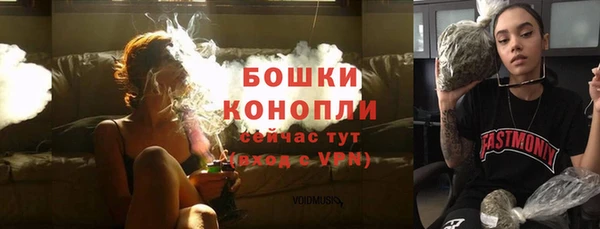 эйфоретик Зеленодольск