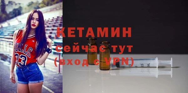 эйфоретик Зеленодольск