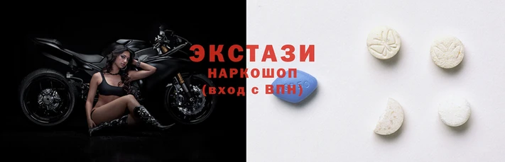 винт Зеленокумск