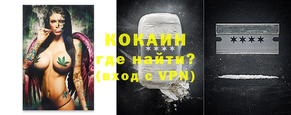 эйфоретик Зеленодольск
