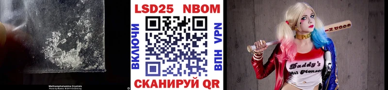 Лсд 25 экстази кислота  Зеленодольск 
